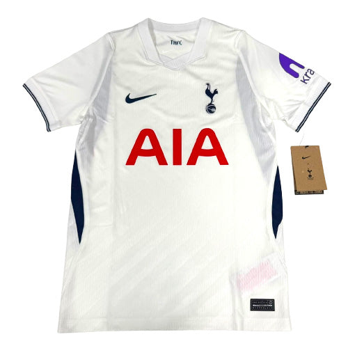 Nike Tottenham Maglia Home II1897-101
