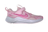 Nike Cosmic Runner Little Kids HM4400-604